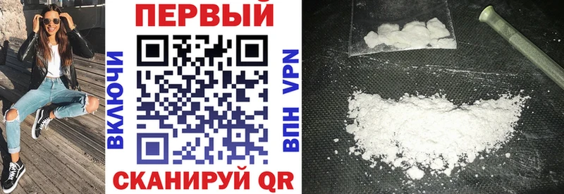 купить наркоту  Североуральск  Amphetamine 98% 