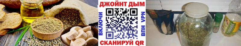Печенье с ТГК конопля  hydra ONION  Североуральск 
