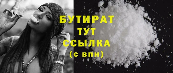 круглые Балабаново