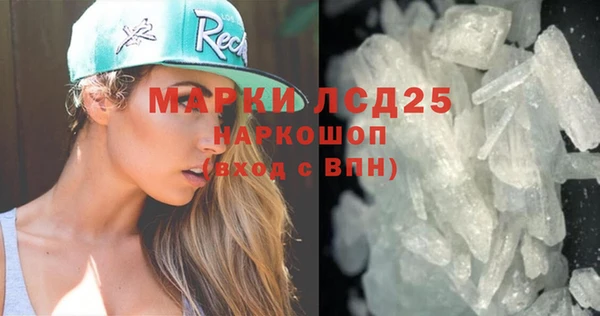 круглые Балабаново