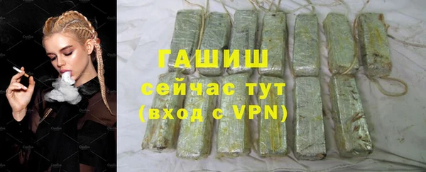 круглые Балабаново