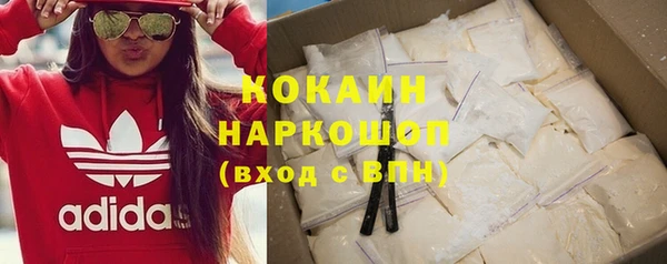 мдма Нягань