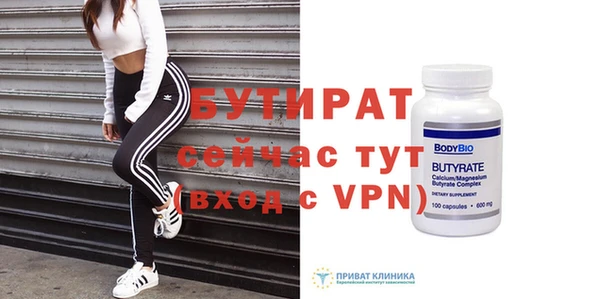 кокаин премиум Няндома