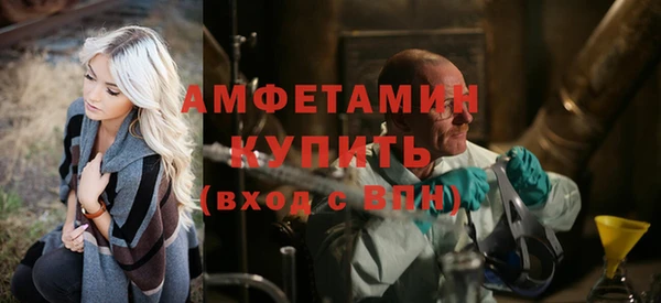 круглые Балабаново