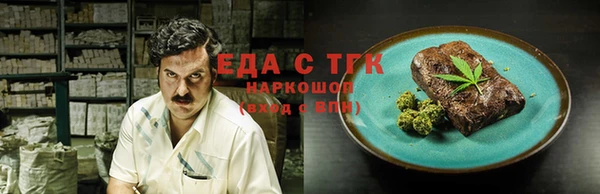 круглые Балабаново