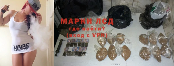 круглые Балабаново