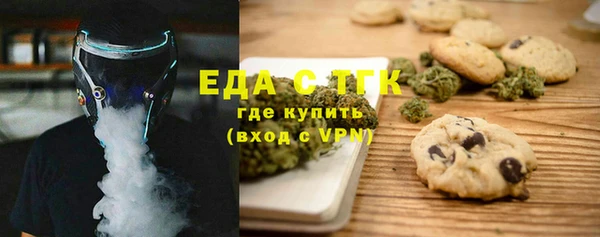 круглые Балабаново