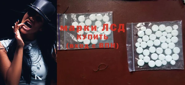 круглые Балабаново
