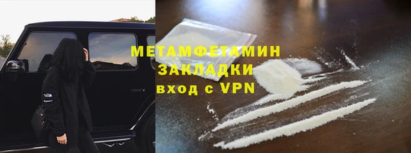 круглые Балабаново