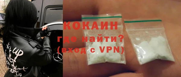 экстази Остров