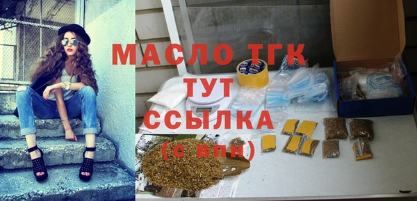 круглые Балабаново