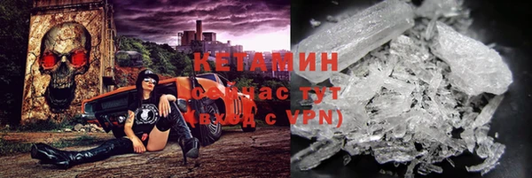 кокаин премиум Няндома