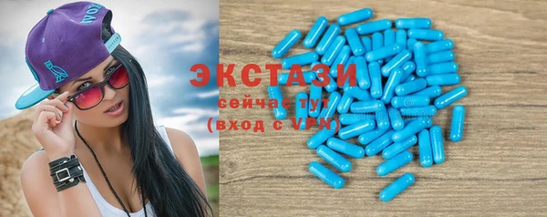 круглые Балабаново