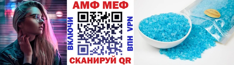 как найти закладки  Североуральск  МЕТАМФЕТАМИН винт 